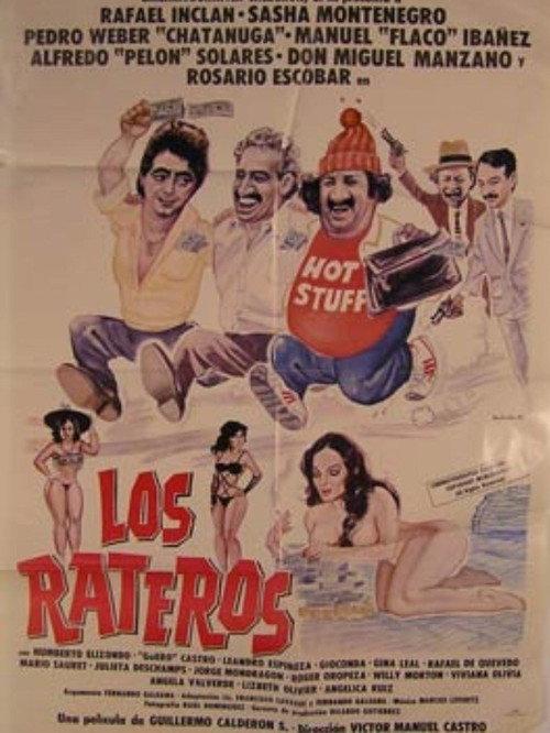 Los rateros 1989 official movie poster