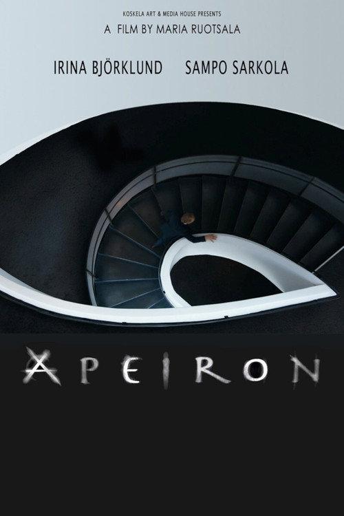 Apeiron 2013 official movie poster