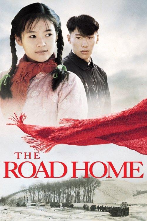 The Road Home 1999 official movie poster
