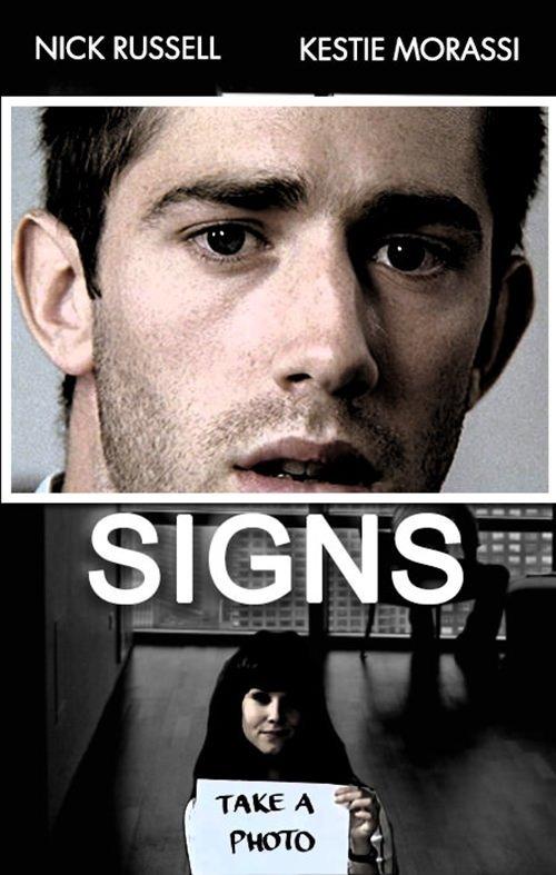 Signs 2008 official movie poster