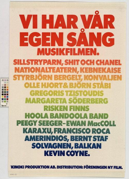 We Have Our Own Song - The Music Movie 1976 official movie poster
