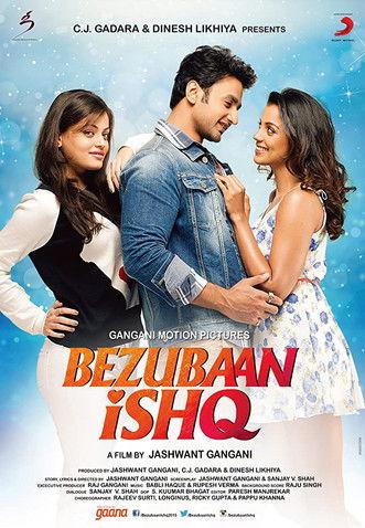 Bezubaan Ishq 2015 official movie poster