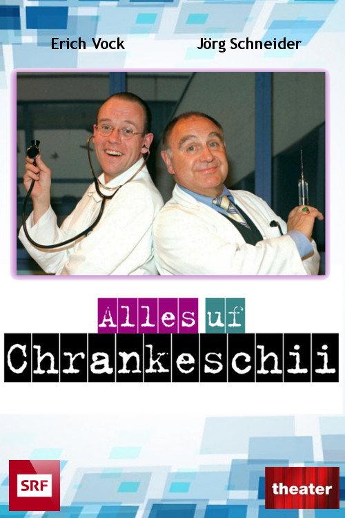 Alles Uf Chrankeschii 1998 official movie poster