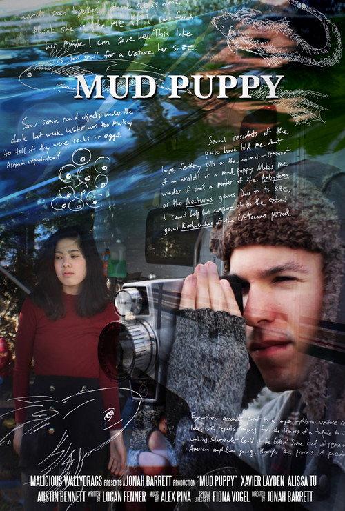 Mud Puppy 2021 official movie poster