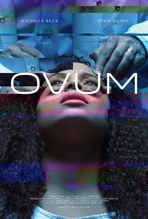 Ovum 2018 official movie poster