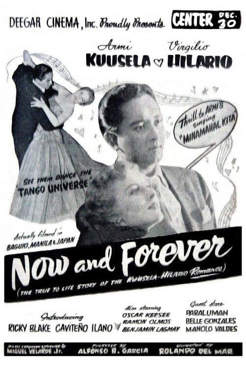Now and Forever 1953 official movie poster