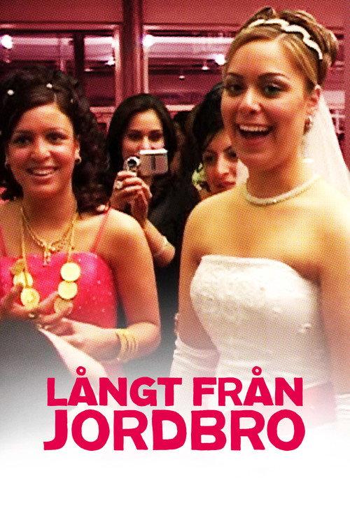 Far from Jordbro 2014 official movie poster