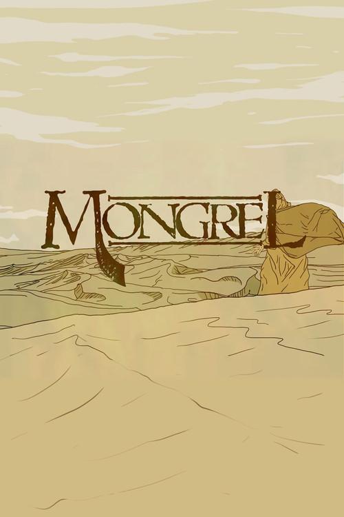 Mongrel: Prelude to The Wrath of the Ape King 2011 official movie poster