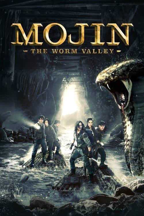 Mojin: The Worm Valley 2018 official movie poster