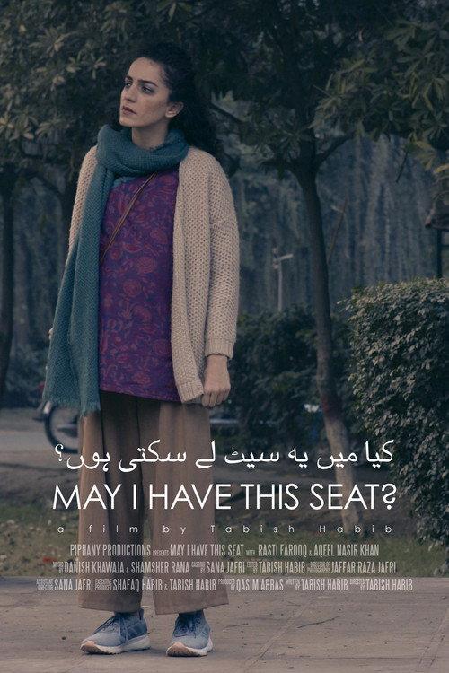 May I Have This Seat? 2020 official movie poster