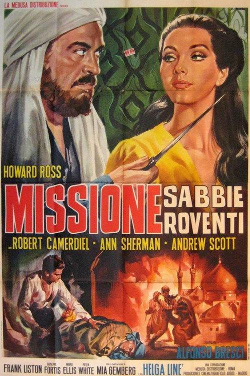 Missione sabbie roventi 1966 official movie poster