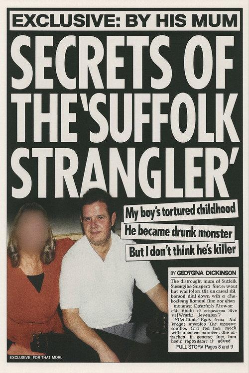 The Suffolk Strangler 2014 official movie poster