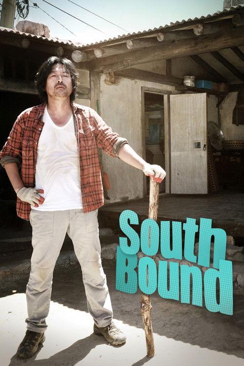 South Bound 2013 official movie poster