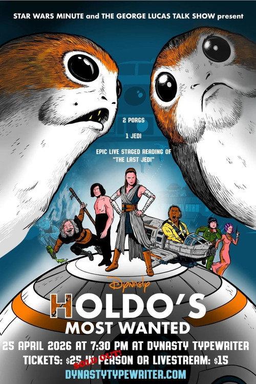 Holdo’s Most Wanted 2026 official movie poster