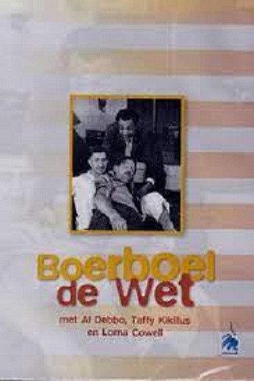 Boerboel De Wet 1961 official movie poster