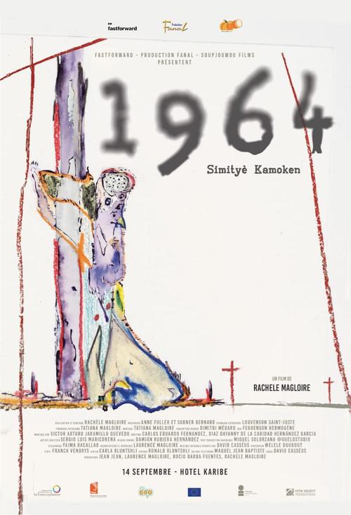 1964: Kamoken Cemetery 2023 official movie poster