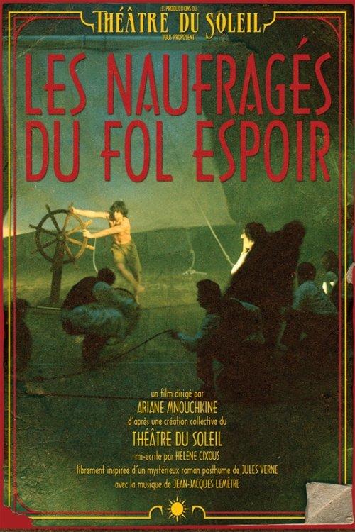 The Castaways of the Fol Espoir 2014 official movie poster
