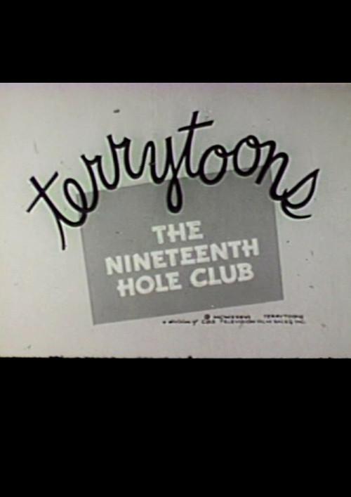 The 19th Hole Club 1936 official movie poster