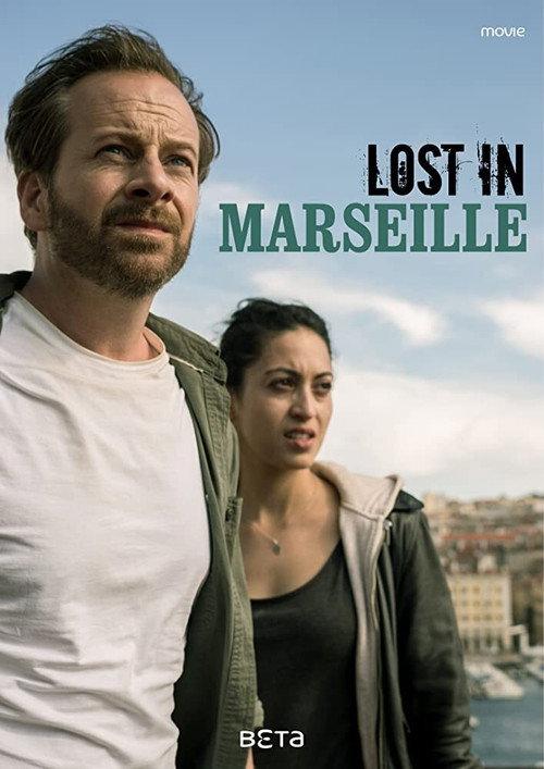 Spurlos in Marseille 2020 official movie poster