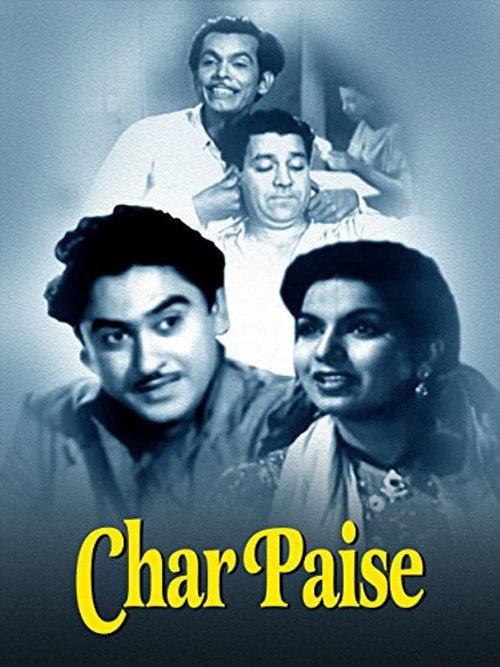 Char Paise 1955 official movie poster