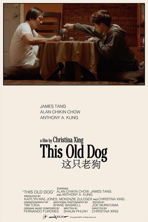 This Old Dog 2020 official movie poster