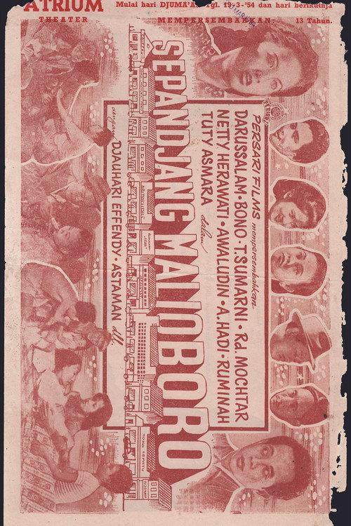 Sepandjang Malioboro 1951 official movie poster