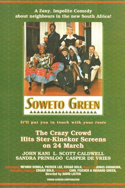 Soweto Green 1995 official movie poster
