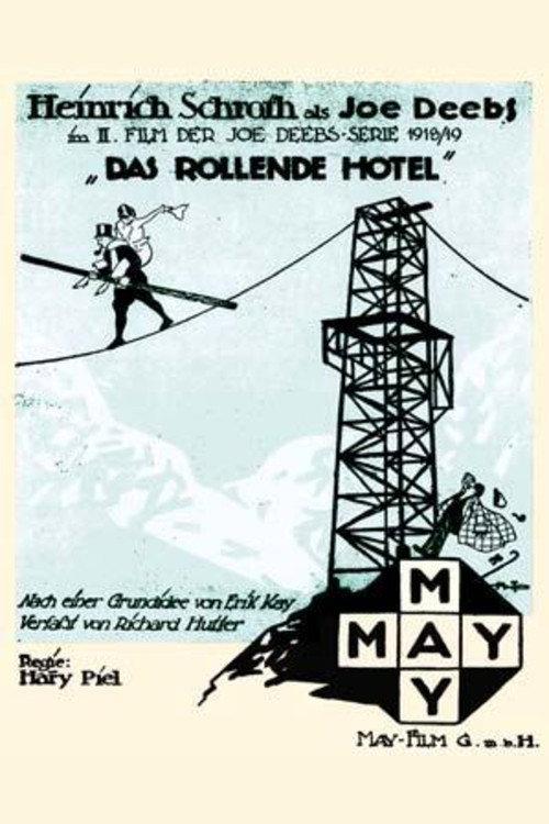 The Rolling Hotel 1918 official movie poster