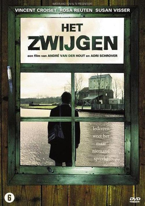 Het zwijgen 2006 official movie poster