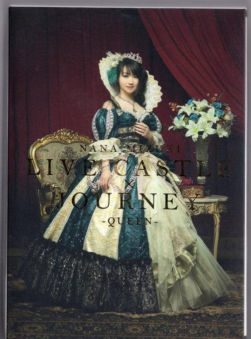 Nana Mizuki LIVE CASTLE 2011 -QUEEN'S NIGHT- 2011 official movie poster