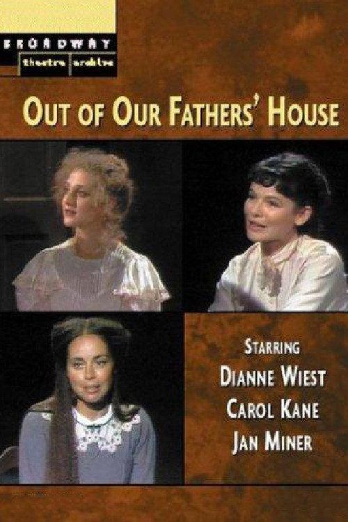 Out of Our Fathers' House 1978 official movie poster