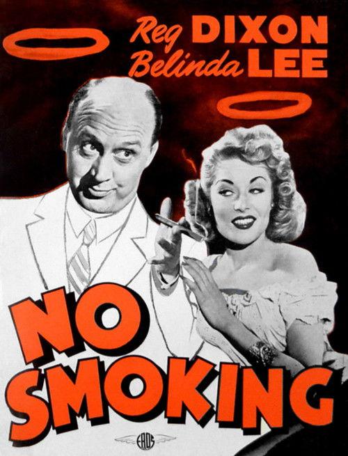 No Smoking 1955 official movie poster