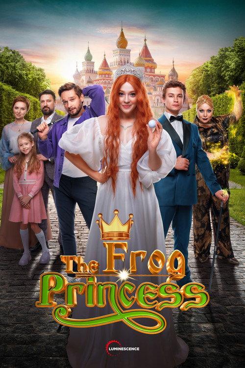 The Frog Princess 2025 official movie poster