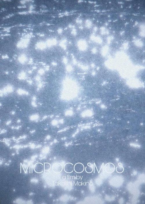Microcosmos 2022 official movie poster