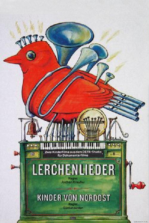 Lerchenlieder 1981 official movie poster