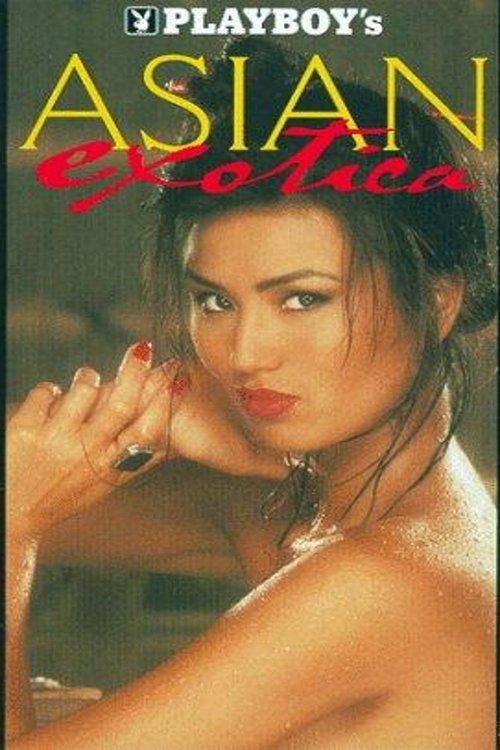 Playboy's Asian Exotica 1998 official movie poster