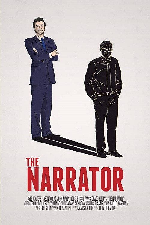 The Narrator 2019 official movie poster