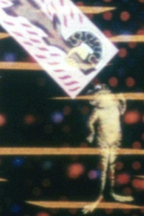 No. 17: Mirror Animations 1979 official movie poster