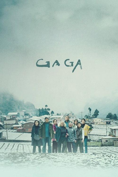 GAGA 2022 official movie poster