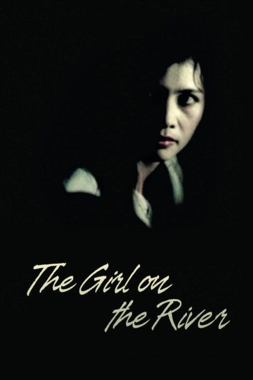 The Girl on the River 1987 official movie poster