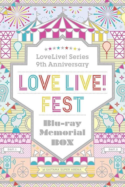 Love Live! Fest 2020 official movie poster