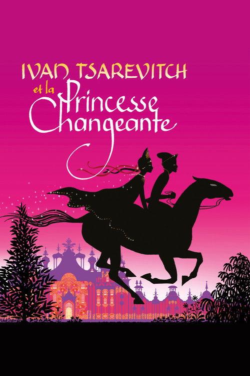 Ivan Tsarevitch and the Changing Princess 2016 official movie poster