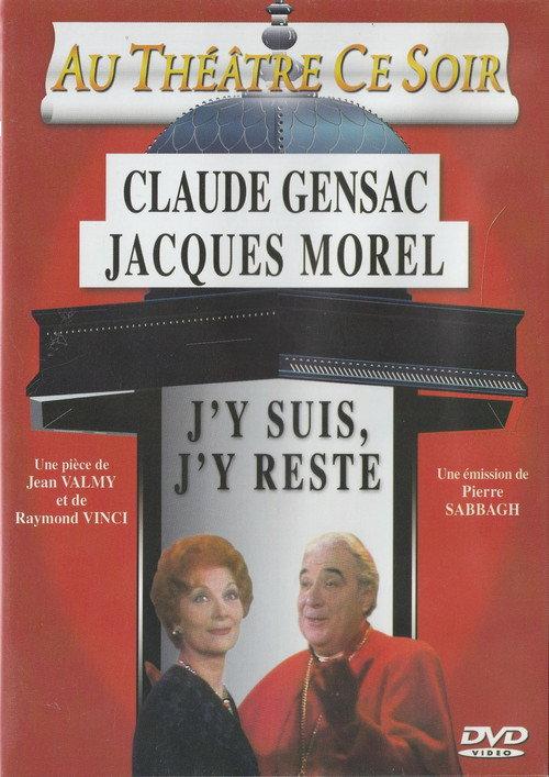 J'y Suis ... J'y Reste - 1981 1981 official movie poster