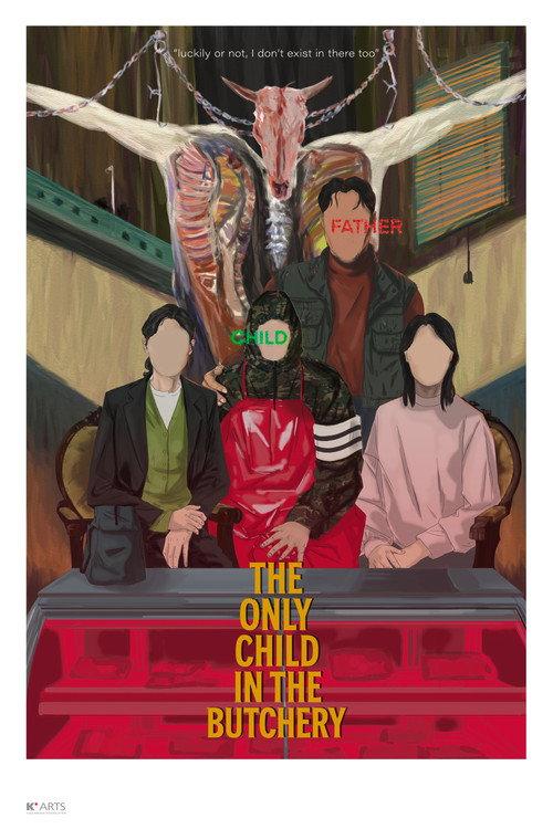 The Only Child in the Butchery 2025 official movie poster