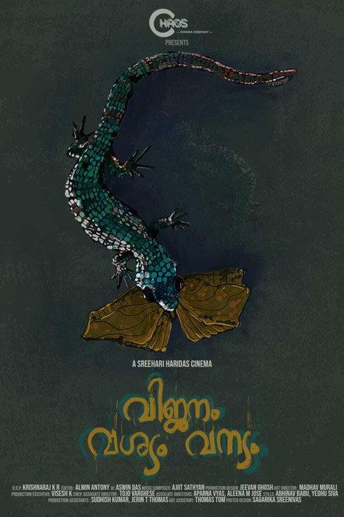 Vijanam Vashyam Vanyam official movie poster