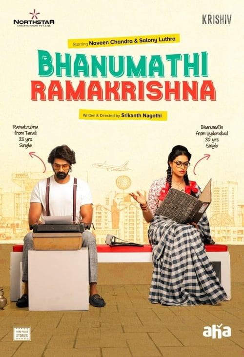 Bhanumathi & Ramakrishna 2020 official movie poster