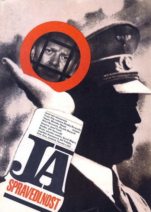 I, Justice 1968 official movie poster