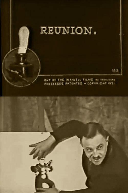 The Reunion 1922 official movie poster