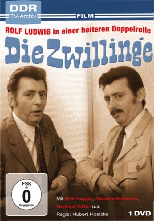 Die Zwillinge 1973 official movie poster