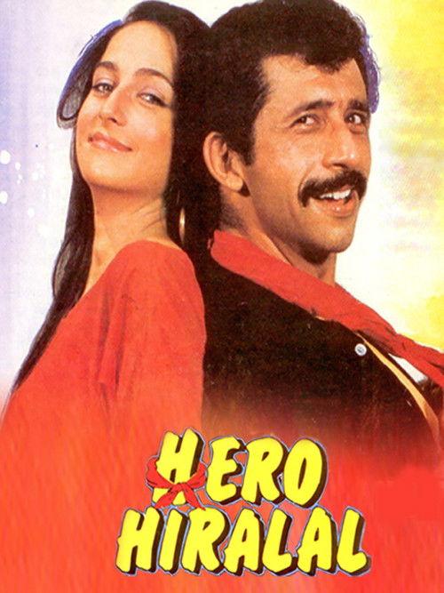 Hero Hiralal 1988 official movie poster